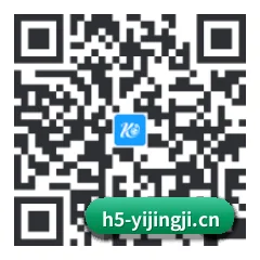 iOS 系统版 二维码